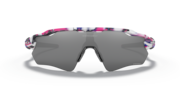 Radar® EV Path® - Kokoro