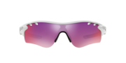 RadarLock® Path® - Polished White