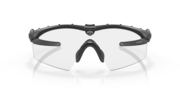 Standard Issue Ballistic M Frame® 3.0 Array - Matte Black