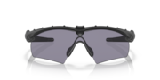 Standard Issue Ballistic M Frame® 2.0 - Black