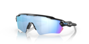 Radar&reg; EV XS&trade; Path&trade; - Polished Black