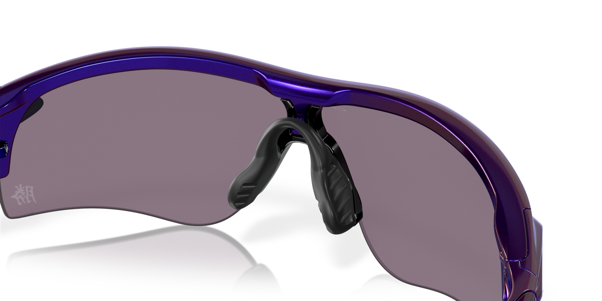 Oakley RadarLock® Path® (Low Bridge Fit) Tokyo Celebration
