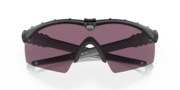 Standard Issue Ballistic M Frame® 3.0 Array - Matte Black