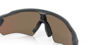 Radar® EV XS Path® (Youth Fit) - Carbon