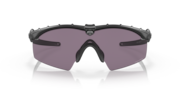 Standard Issue Ballistic M Frame® 3.0 - Matte Black