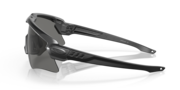 Standard Issue Ballistic M Frame® Alpha - Matte Black