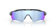 Radar&reg; EV XS&trade; Path&trade; - Polished Black