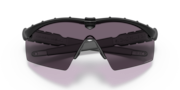 Standard Issue Ballistic M Frame® 2.0 - Matte Black