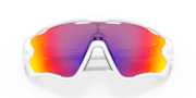Jawbreaker&trade; - Polished White