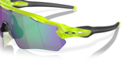 Radar&reg; EV XS&trade; Path&trade; - Matte Uranium