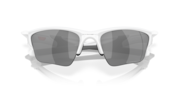 Half Jacket® 2.0 XL - Polished White