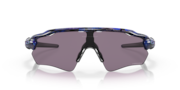 Radar® EV Path® - Violet