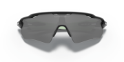 Radar® EV XS Path® (Youth Fit) - Polished Black