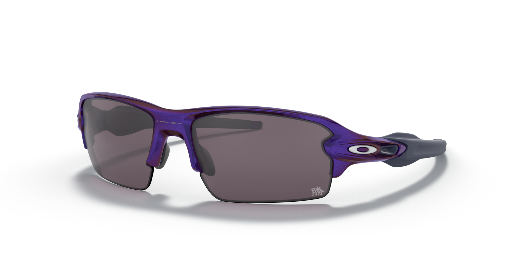 Oakley Flak® 2.0 (Low Bridge Fit) Tokyo Celebration Collection