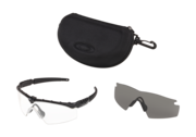 Standard Issue Ballistic M Frame® 2.0 Strike Array - Black