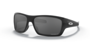 prizm black polarized
