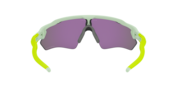Radar® EV XS Path® (Youth Fit) - Jasmine