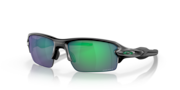 prizm jade polarized