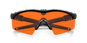 Standard Issue Ballistic M Frame® 3.0 - Black