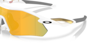 Radar® Plate​ - Polished White