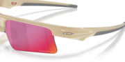 Bisphaera™ Speed - Sandstorm