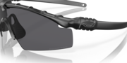 Standard Issue Ballistic M Frame® 3.0 - Matte Black