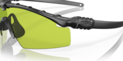 Standard Issue Ballistic M Frame® 3.0 - Matte Black