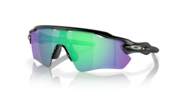 prizm jade polarized