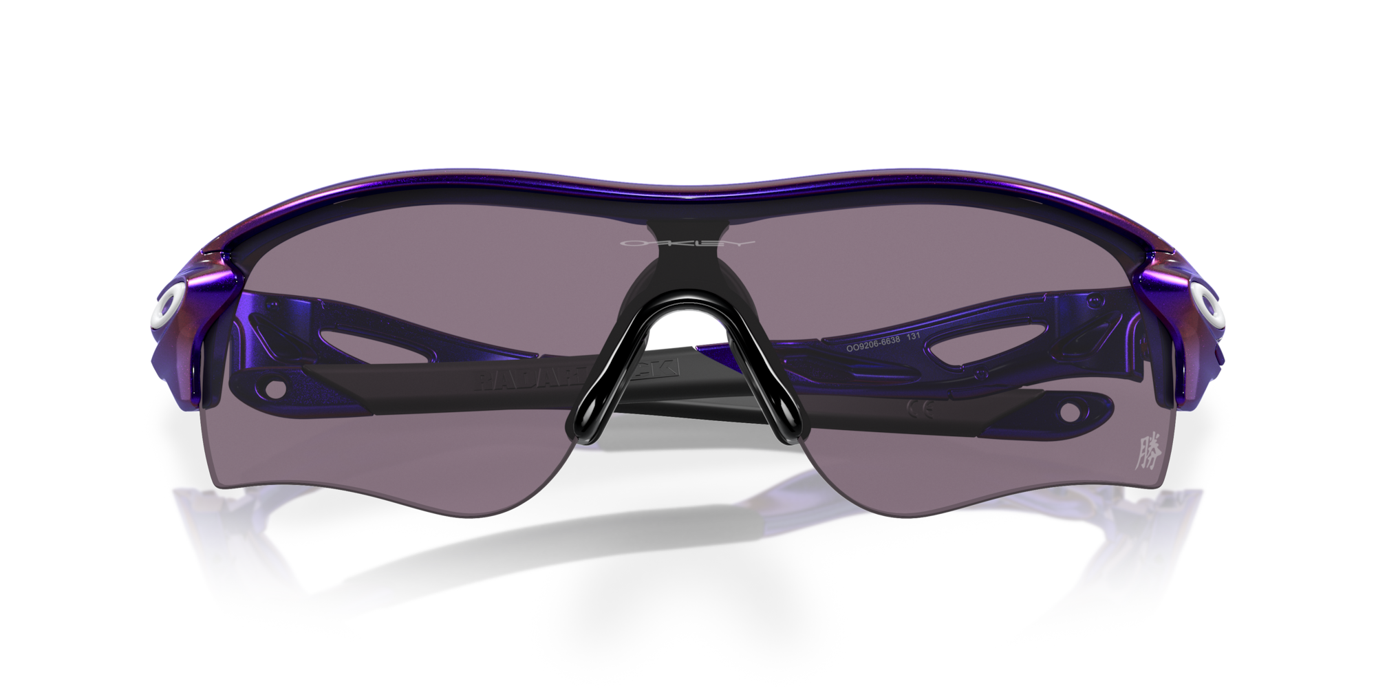 Oakley RadarLock® Path® (Low Bridge Fit) Tokyo Celebration