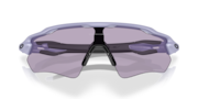 Radar® EV Path® - Matte Lilac