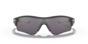RadarLock® Path® (Low Bridge Fit) Japanese Baseball Collection - Matte Black