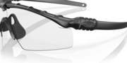 Standard Issue Ballistic M Frame® 3.0 - Matte Black