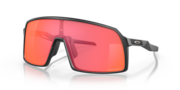 prizm trail torch